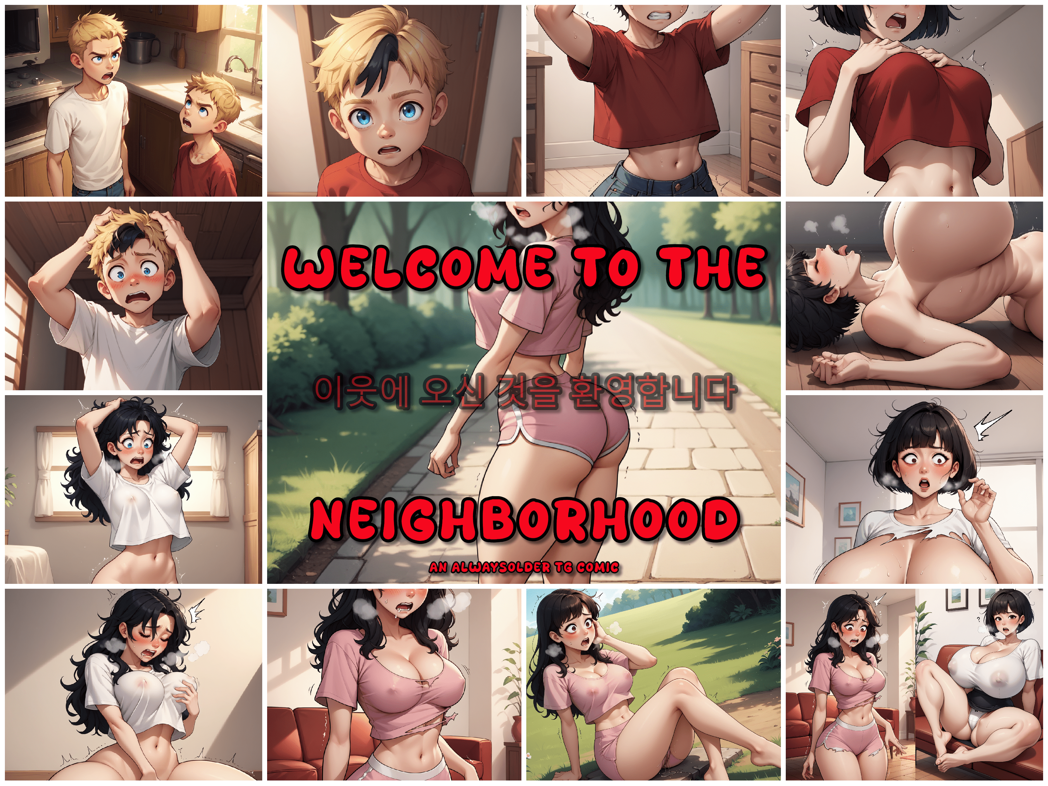 Welcome to the Neighborhood (Korean MILF/Daughter TG AP RC Comic)